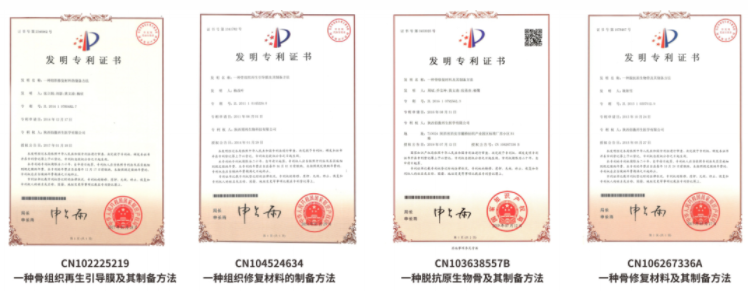重磅上市！傲塑口腔颌骨骨再生产品 | 国内首款复合透明质酸天然骨填充材料