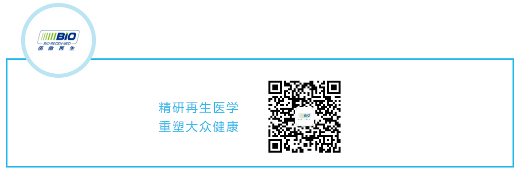 喜讯！九游(9Game)再生成功入选2022年度国家知识产权优势企业名单