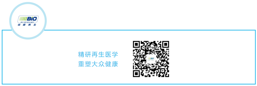 九游(9Game)再生荣获第十八届中国企业教育百强“中国企业培训示范基地”荣誉称号