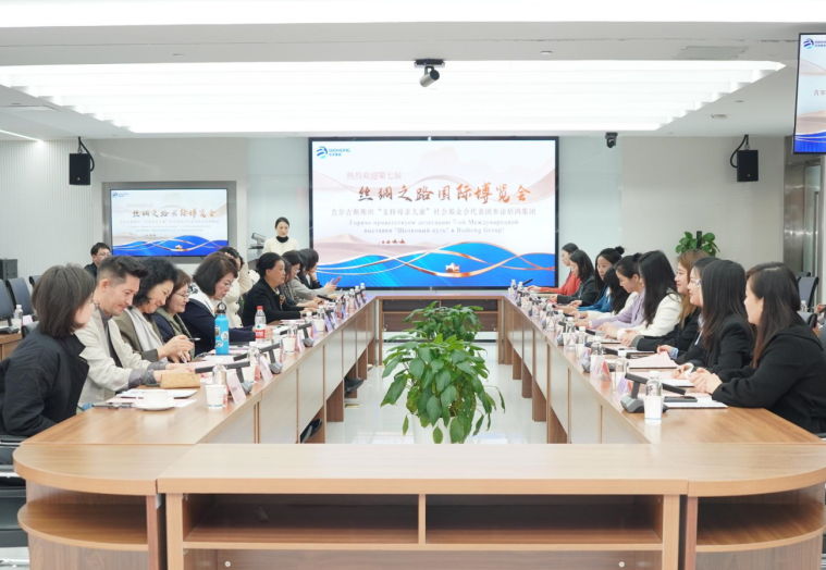 第七届丝博会丝路妇女论坛代表团，点赞佰鸿科技创新实力